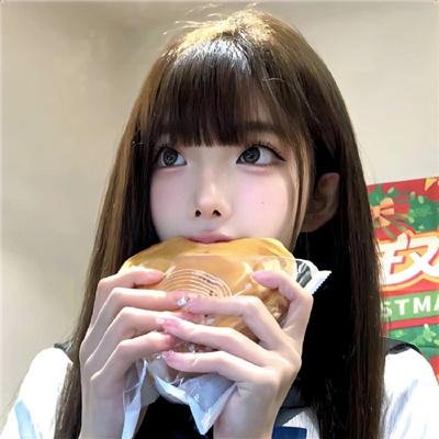 温顺者